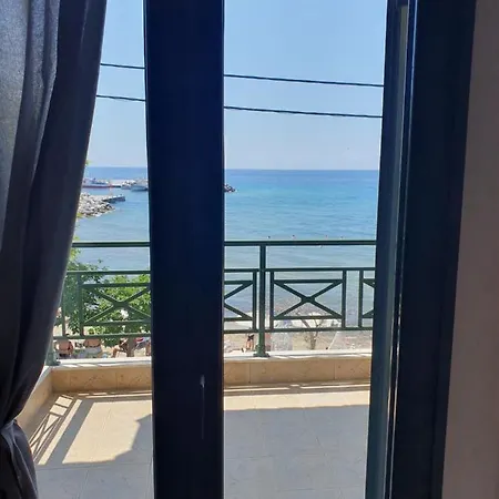 Island N.skioni شقة نيا سكيوني